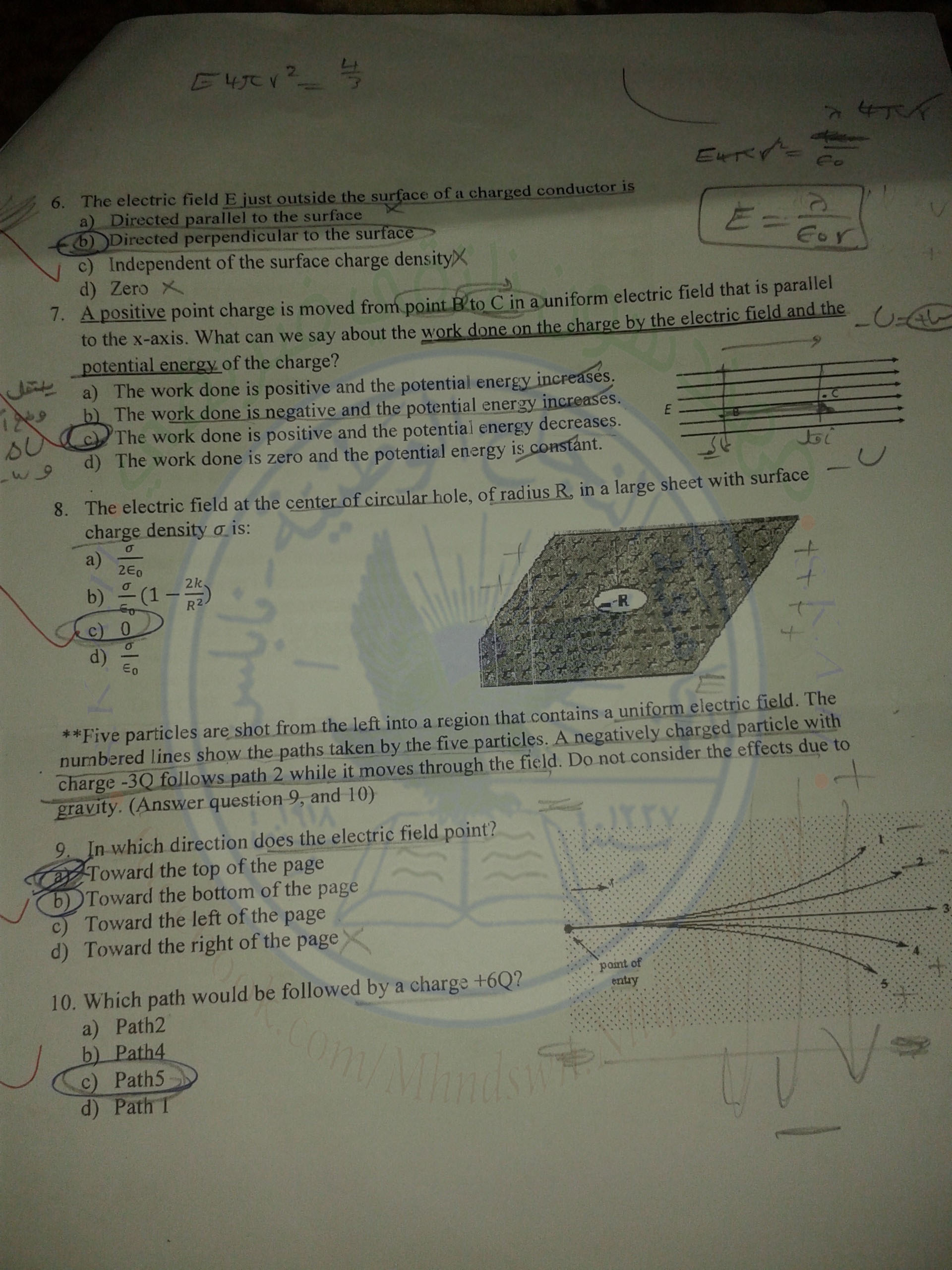 20140515_124425.jpg